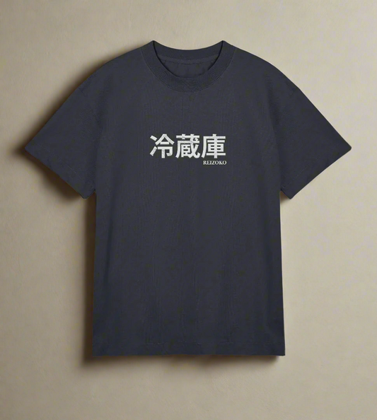 T-shirt Reizoko Japan zwart